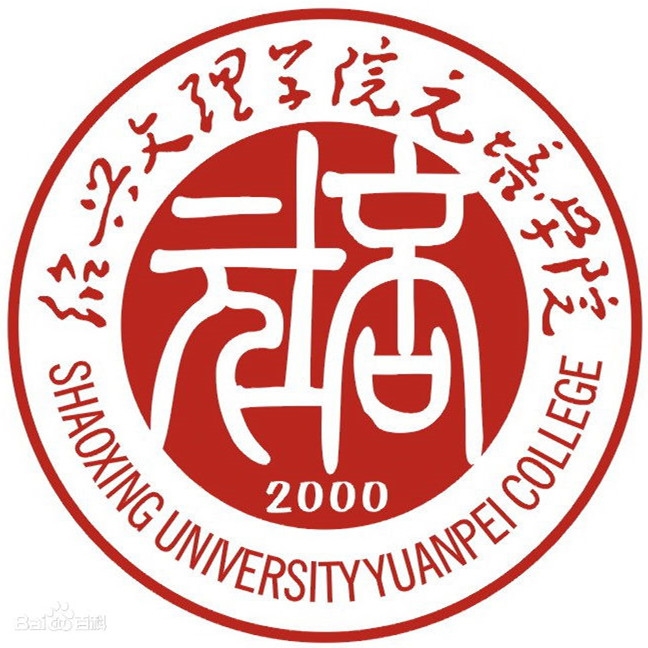 绍兴文理学院元培学院LOGO