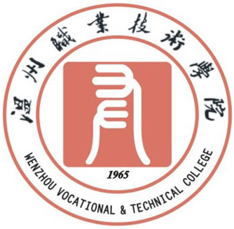 温州职业技术学院LOGO