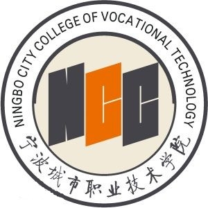 宁波城市职业技术学院LOGO