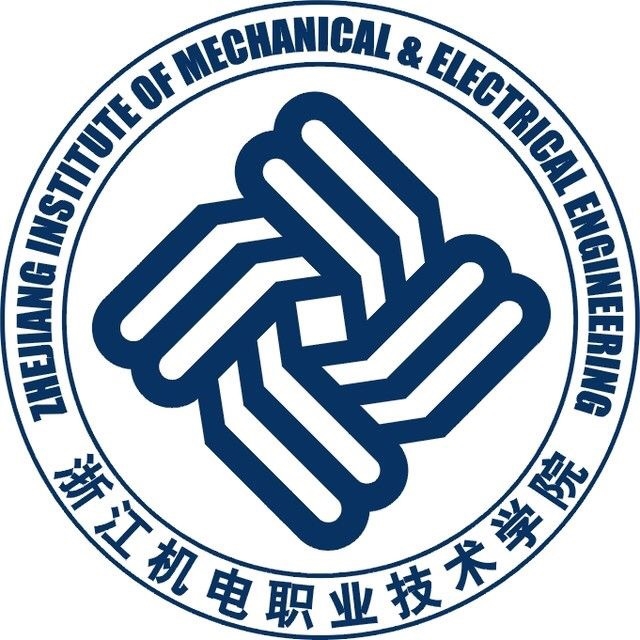 浙江机电职业技术学院LOGO