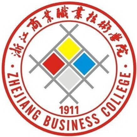 浙江商业职业技术学院LOGO