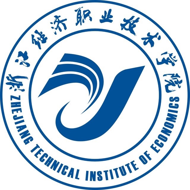 浙江经济职业技术学院LOGO