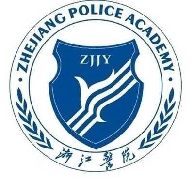 浙江警官职业学院LOGO