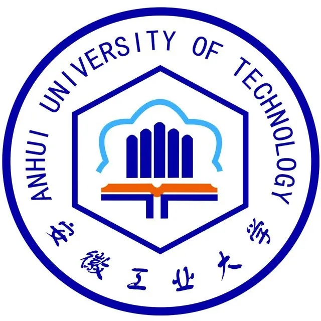 安徽工业大学LOGO