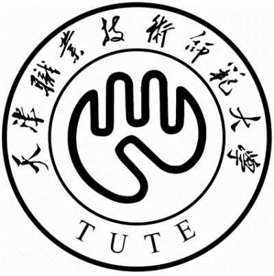 天津职业技术师范大学LOGO