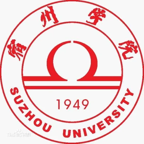 宿州学院LOGO