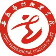 安徽艺术职业学院LOGO