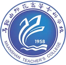马鞍山师范高等专科学校LOGO