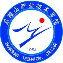 马鞍山职业技术学院LOGO