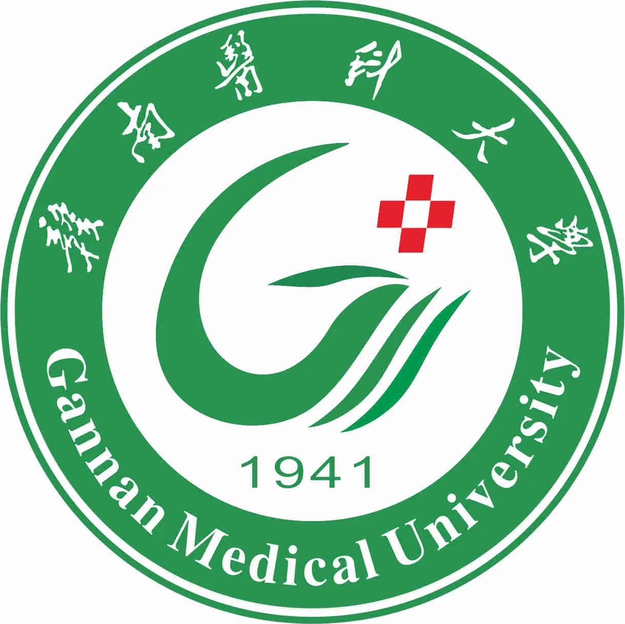 赣南医科大学LOGO