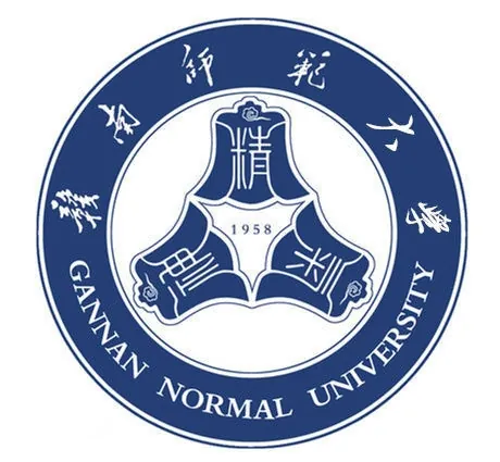 赣南师范大学LOGO