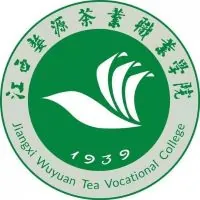 江西婺源茶业职业学院LOGO