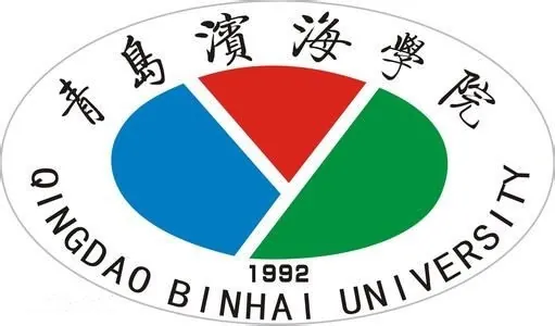 青岛滨海学院LOGO