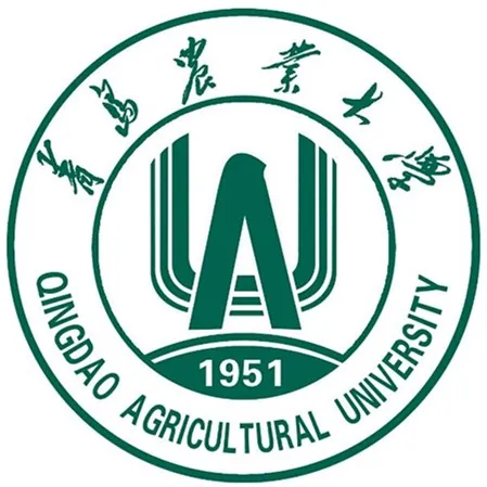 青岛农业大学海都学院LOGO