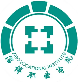 淄博职业学院LOGO