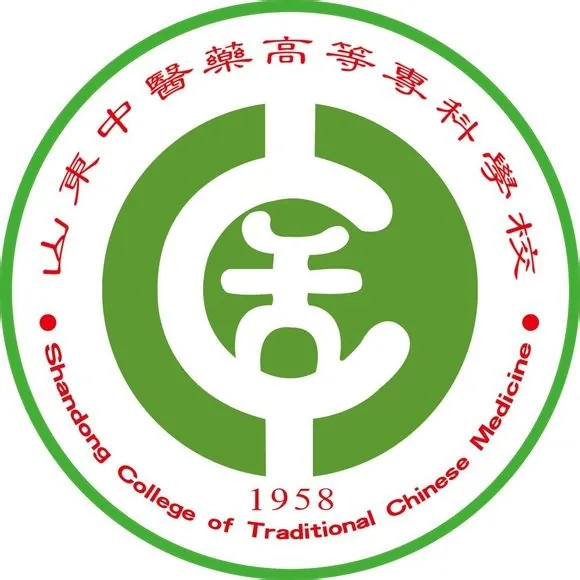 山东中医药高等专科学校LOGO