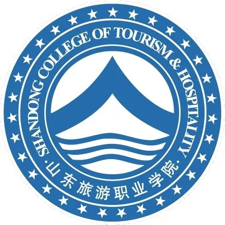 山东旅游职业学院LOGO