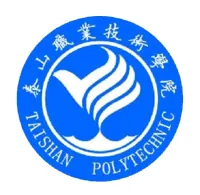 泰山职业技术学院LOGO