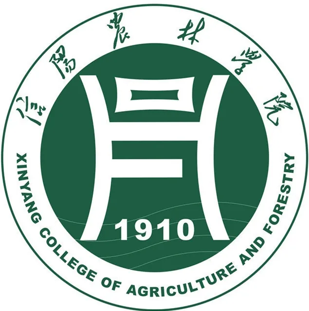 信阳农林学院LOGO