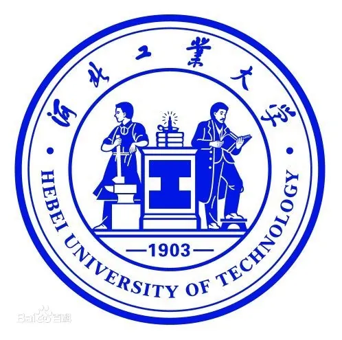 河北工业大学LOGO