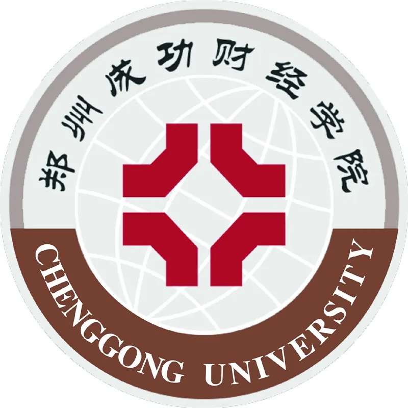 郑州商学院LOGO