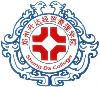 郑州升达经贸管理学院LOGO
