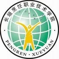 长垣烹饪职业技术学院LOGO