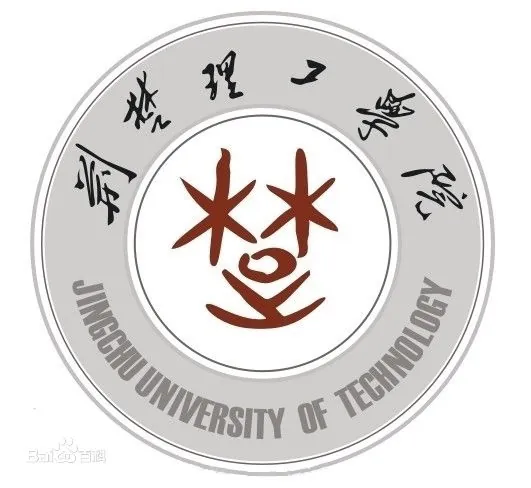 荆楚理工学院LOGO