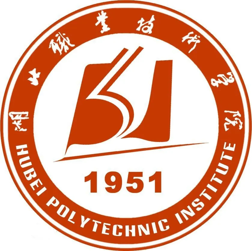 湖北职业技术学院LOGO