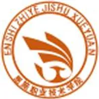 恩施职业技术学院LOGO