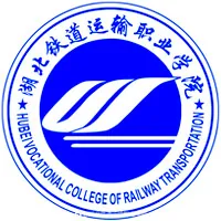 湖北铁道运输职业学院LOGO