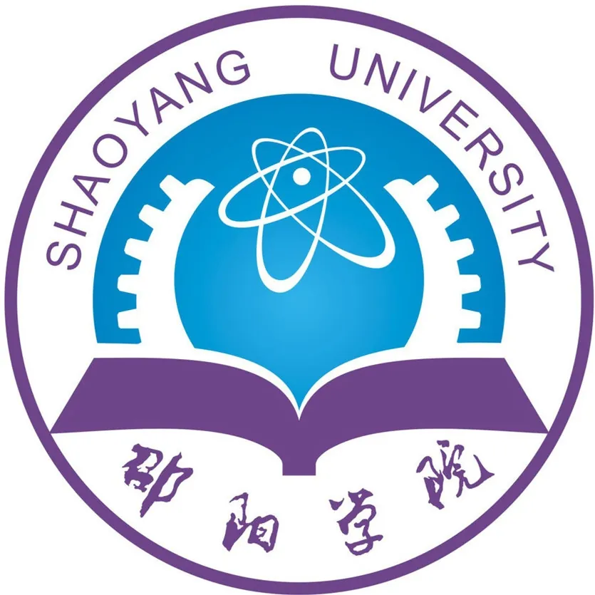 邵阳学院LOGO