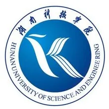 湖南科技学院LOGO