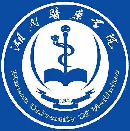 湖南医药学院LOGO