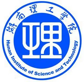 湖南理工学院南湖学院LOGO