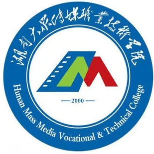 湖南大众传媒职业技术学院LOGO