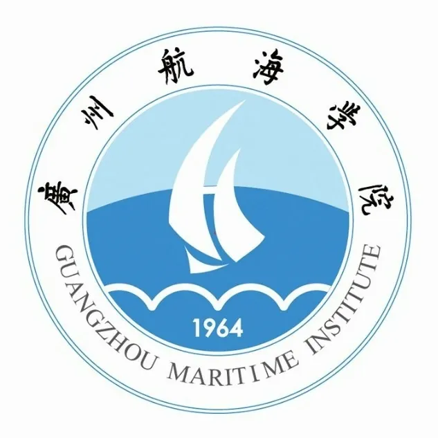 广州航海学院LOGO