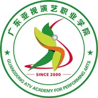 广东亚视演艺职业学院LOGO