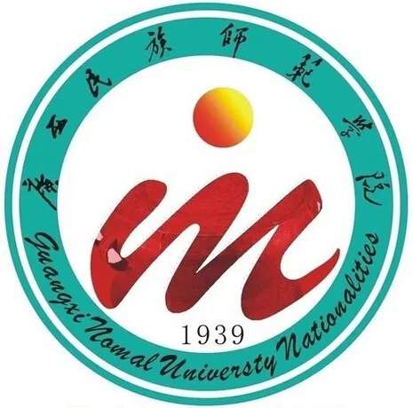 广西民族师范学院LOGO