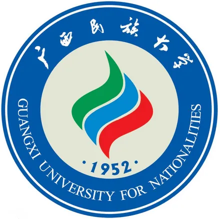 广西民族大学LOGO