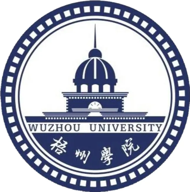 梧州学院LOGO