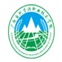 广西自然资源职业技术学院LOGO
