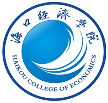 海口经济学院LOGO