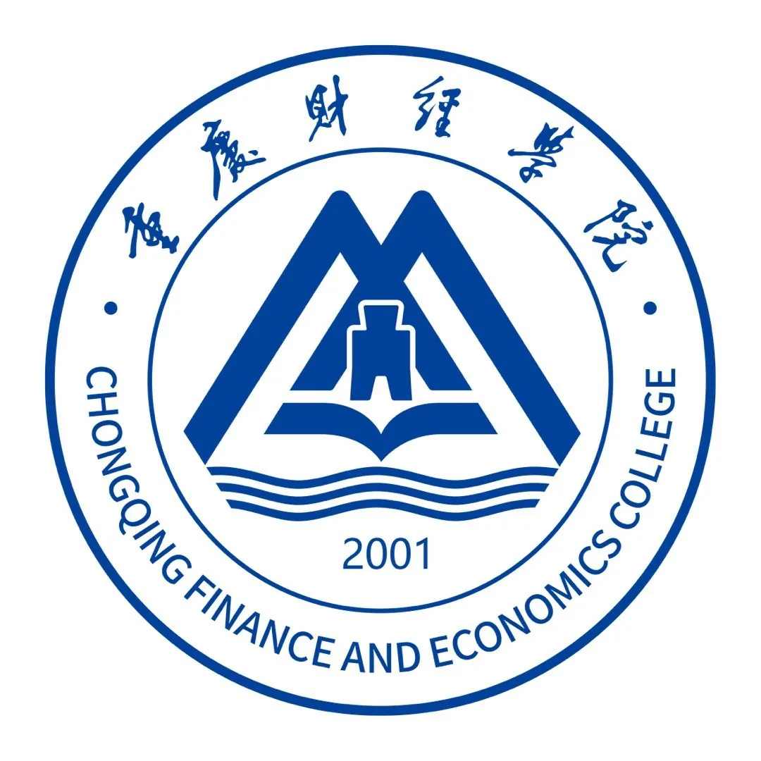重庆财经学院LOGO