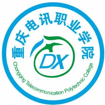 重庆电讯职业学院LOGO