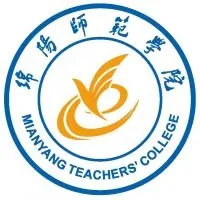绵阳师范学院LOGO