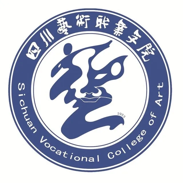 四川艺术职业学院LOGO