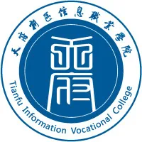 天府新区信息职业学院LOGO