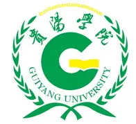 贵阳学院LOGO