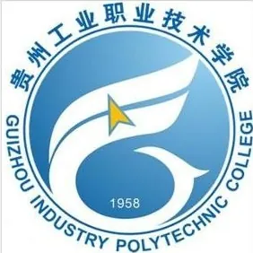 贵州工业职业技术学院LOGO